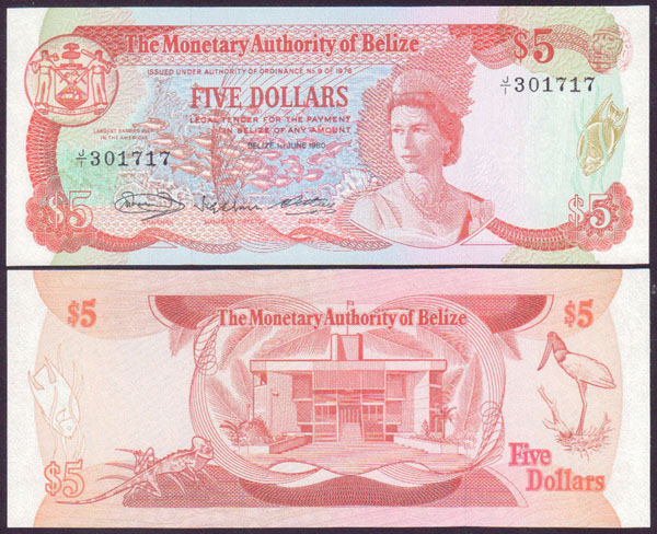 1980 Belize $5 (Unc) L001282